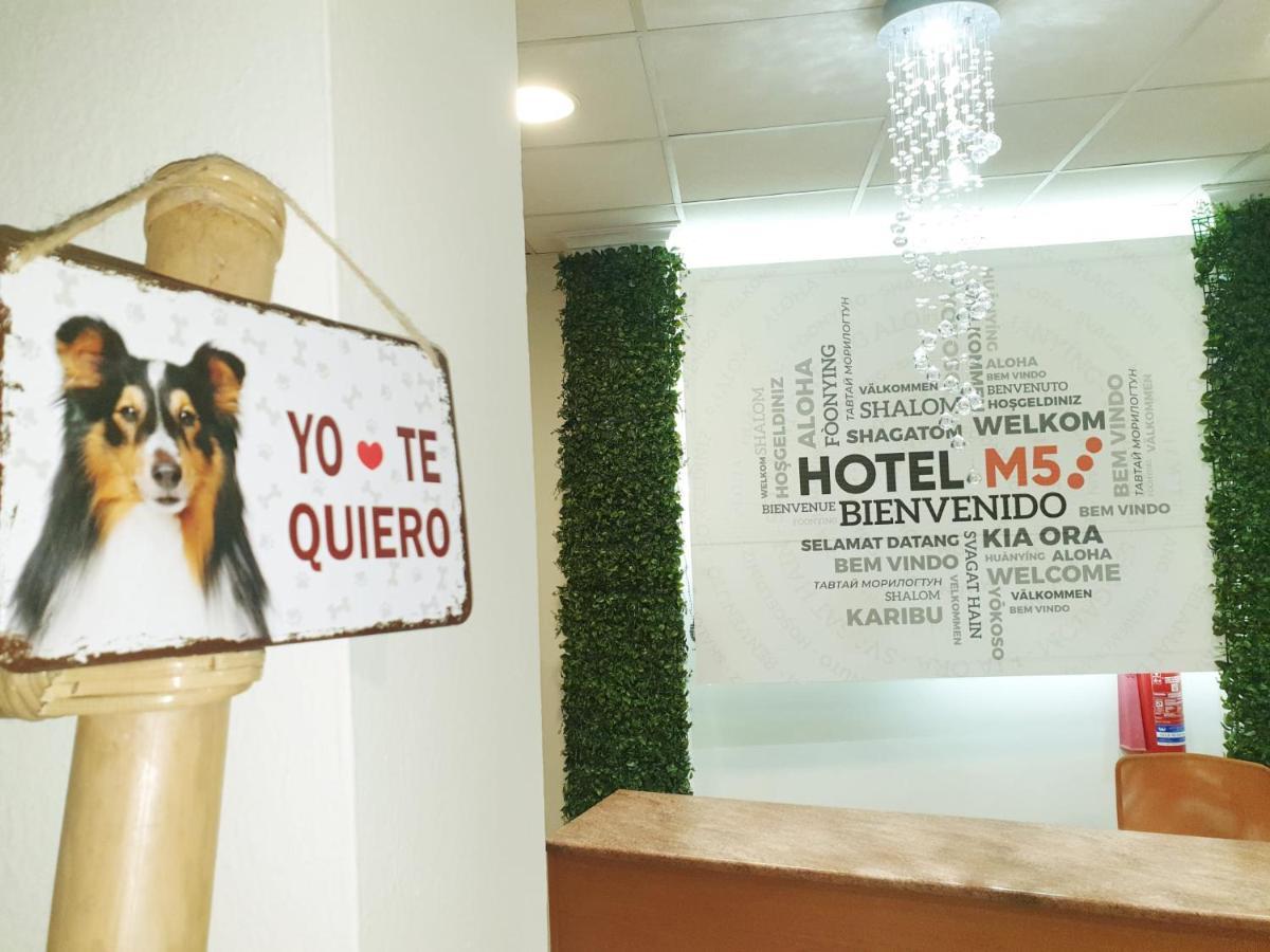 Hotel M5 Valencia Aeropuerto Manises Εξωτερικό φωτογραφία